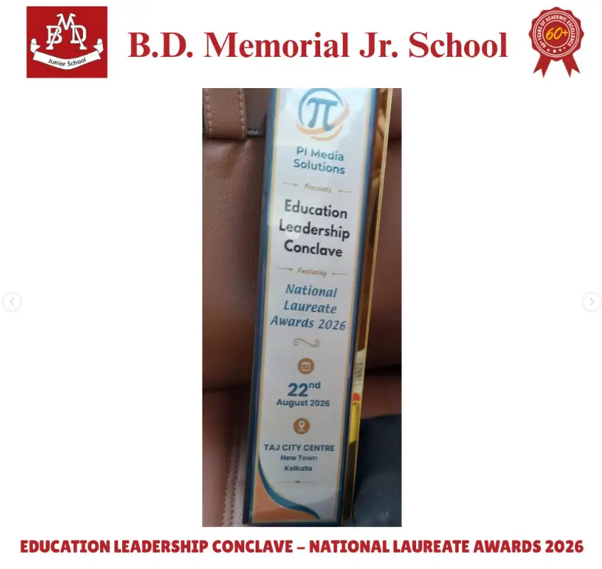 National Laureate Awards 2026