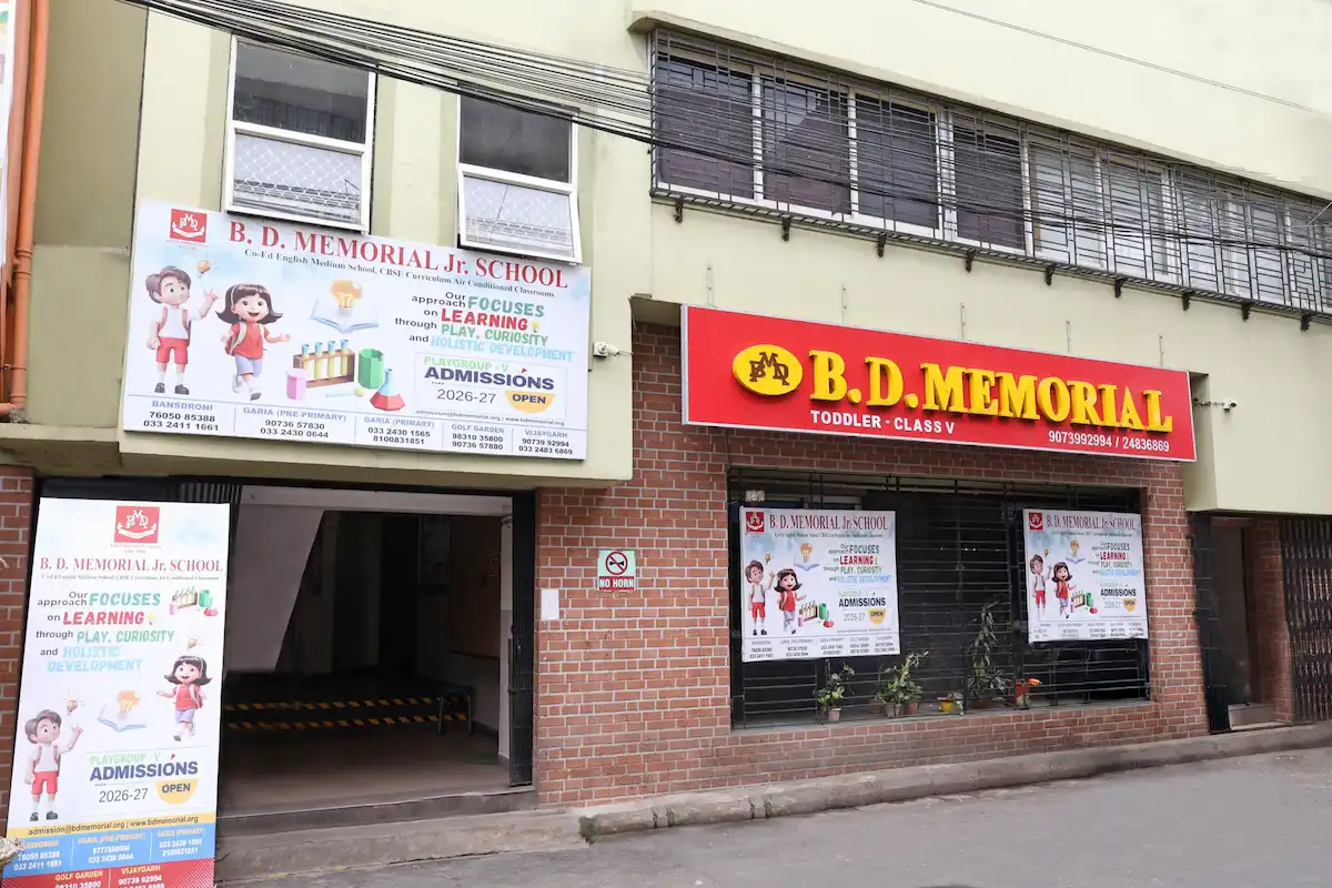 Vijaygarh Branch building 1