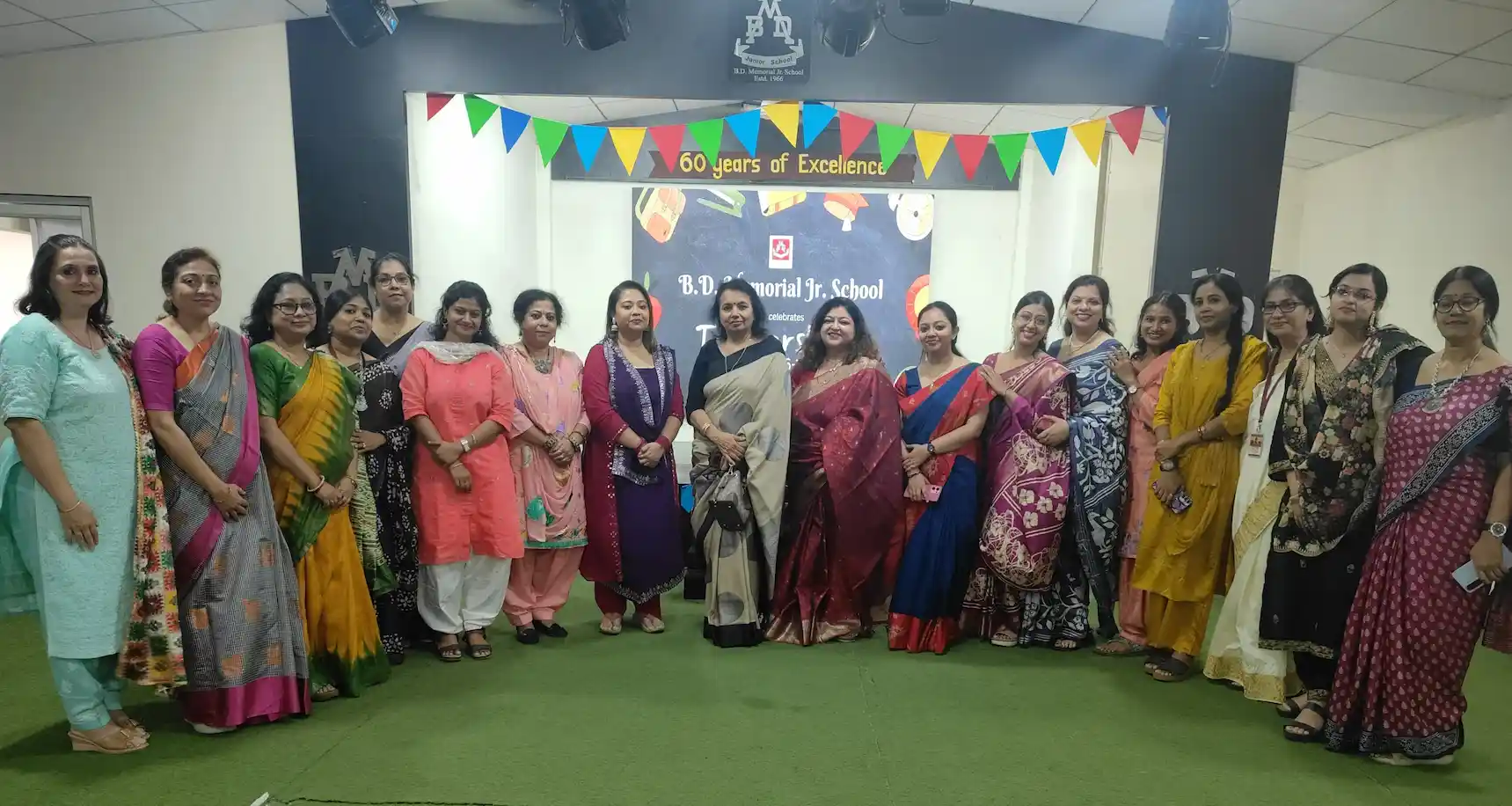 Teacher's Day Celebration 2026 item
