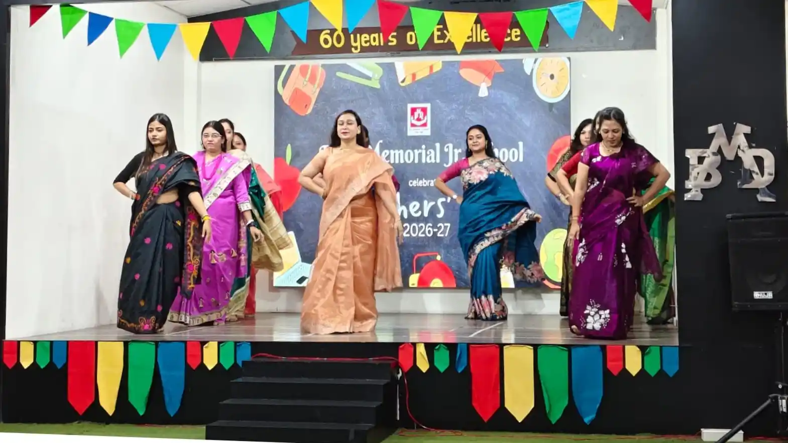 Teacher's Day Celebration 2026 item