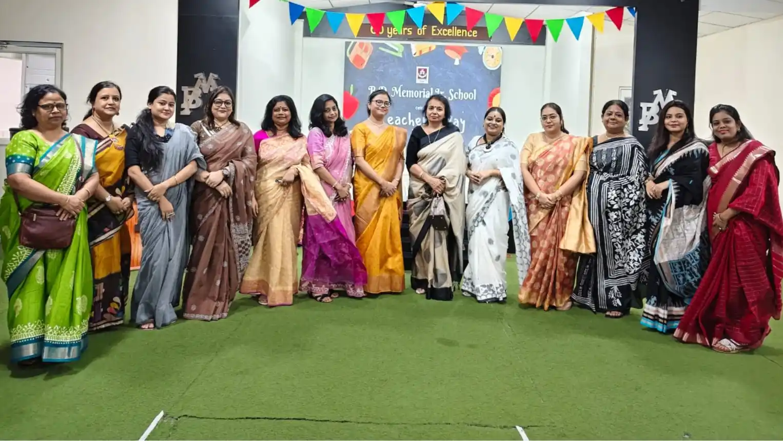 Teacher's Day Celebration 2026 item